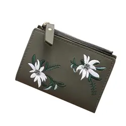 Для женщин Девушка ретро монета мешок вышивка короткий кошелек с застежкой-молнией портмоне Визитницы простой известный бренд 12 марта