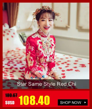 Современные красный вышивка Cheongsam Длинные платья Ци Пао Для женщин Китайский традиционный свадебный платье Oriental Стиль невесты свадебное