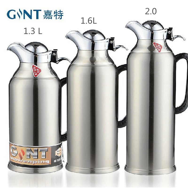 vintage style thermos flask