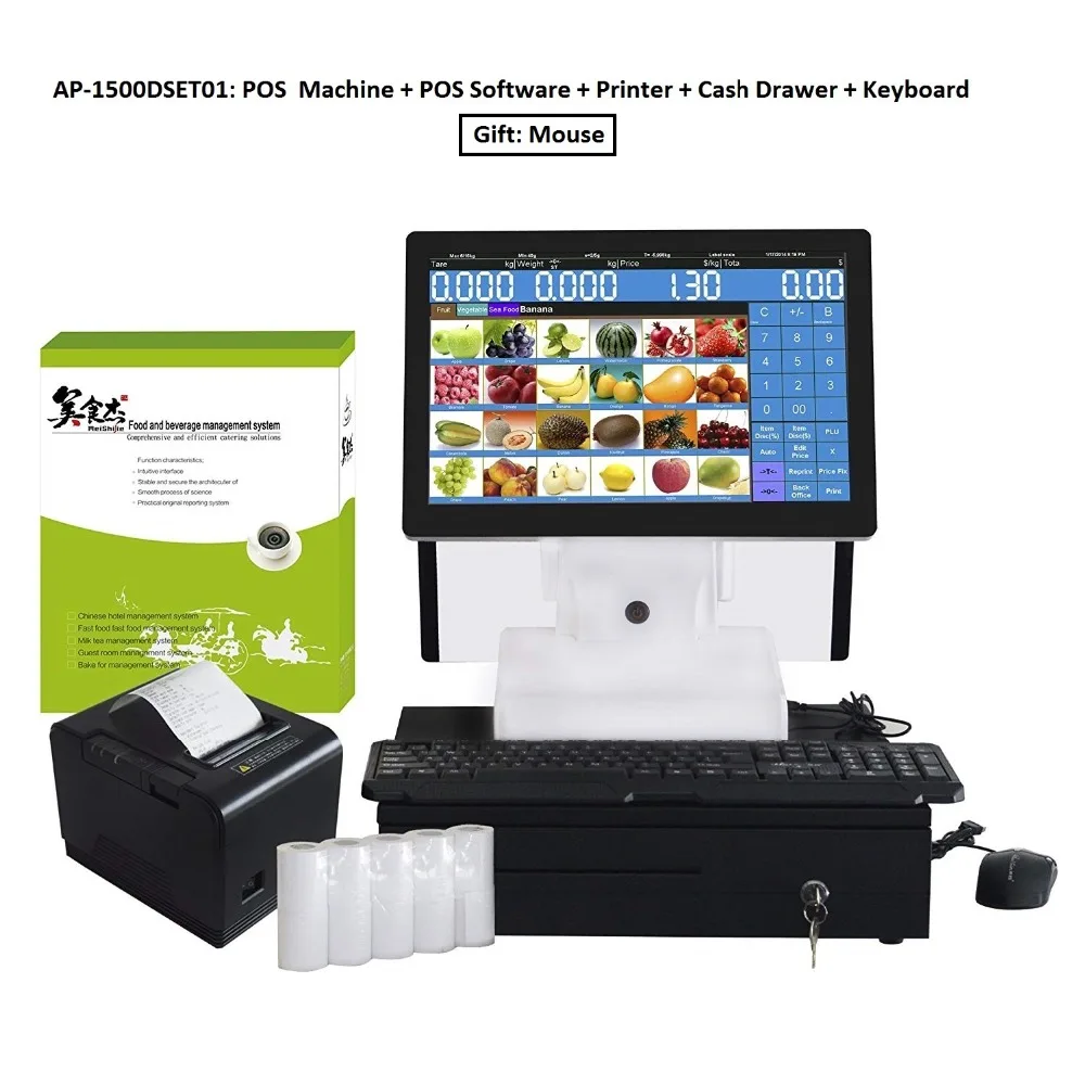 Meetsun AP 1500DSET POS все в одном Системы двойной Сенсорный экран кассовый аппарат +