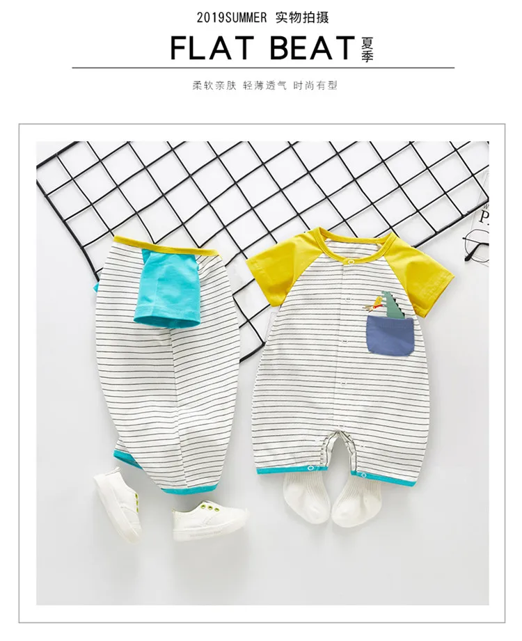 short-sleeved striped romper_01