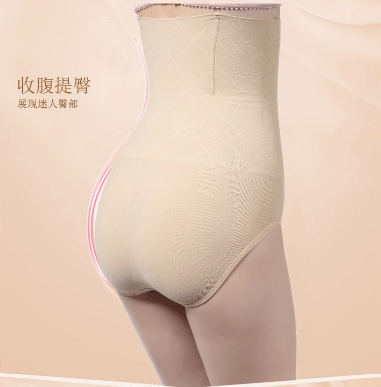 Abdomen trousers9328_08
