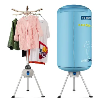 

Dryer Home Folding Portable Quiet and Power-saving Drying Clothes Rack Circular Fast Drying Travel Clothes Dryer
