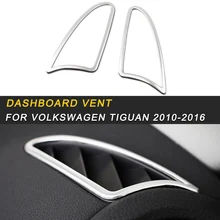 Вентиляционное отверстие приборной панели рамка Обложка отделка Sitcker для Volkswagen Tiguan 2010- автомобилей