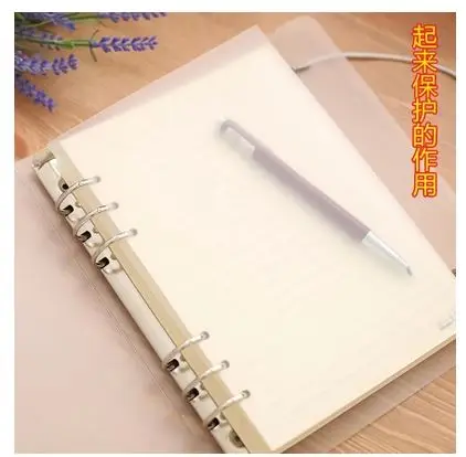 

Handbook Accessory Transparent Cover Back Cover A4/A5/B5/A6/A7 Sheet Sheet Cover Transparent Protective Case