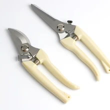 17 см секатор резак для дерева Подрезка растений в садоводстве ножницы из нержавеющей стали режущие инструменты набор домашнего инструмента противоскользящие садовые ножницы