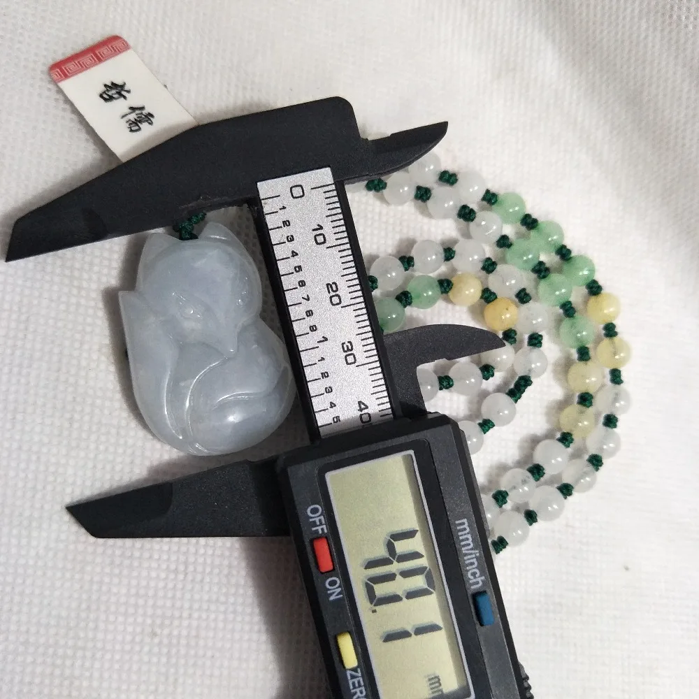IMG20190226154646