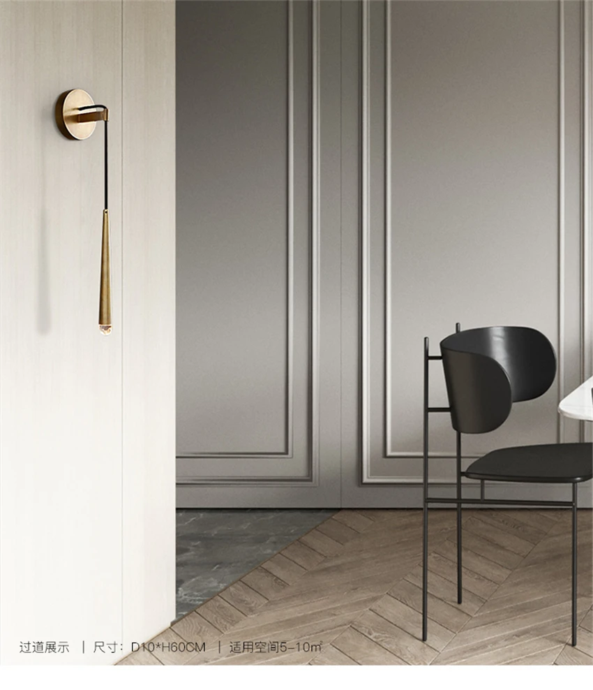 Современный медный настенный светильник, скандинавский Американский ...