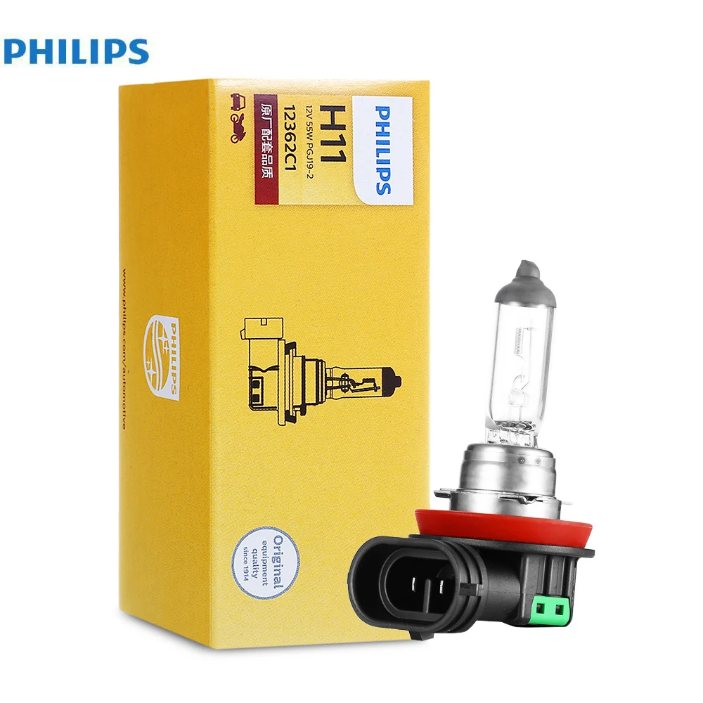 Buy Philips H11 Car Head Lights 12362C1 55W 1100LM Standard Car Halogen