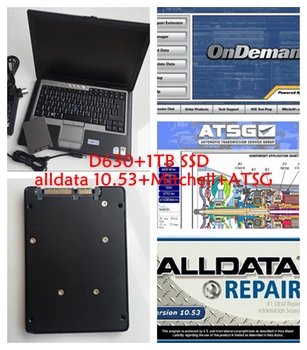 

Alldata and m-itchell software alldata 10.53 + M itchellondemend 2015 + ATSG 2012 3 in 1TB ssd installed well on D630 Laptop 4G