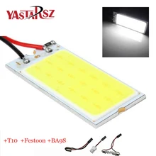 1pcs Car led 8W w5w c5w COB 36 Chip LED Car Interior Light T10 Festoon Dome Adapter 12V Panel light bulbs Auto car light source