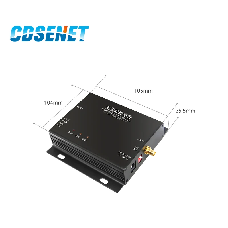 LoRa SX1278 433MHz Long Range 5W Transceiver
