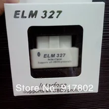 СУПЕР МИНИ 327 самый маленький ELM327 OBD2 сканер 5 шт./лот белого цвета с хорошей упаковкой