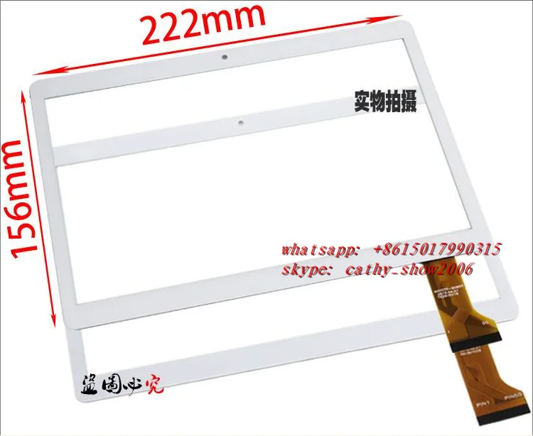 

9.6" MGLCTP-90894 MGLCTP 90894 for t950s i960 MTK6592 32g t950s 8-core 3G touch screen digitizer glass touch panel 222x156mm