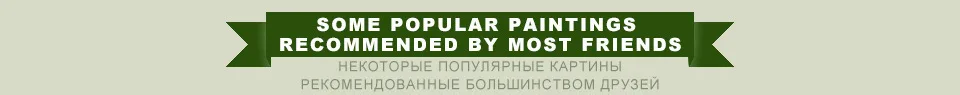 Эра, Полный Круглый 5D Сделай Сам Алмазная картина королевская Женская кристальная Алмазная картина вышивка крестиком рукоделие европейский домашний декоративный