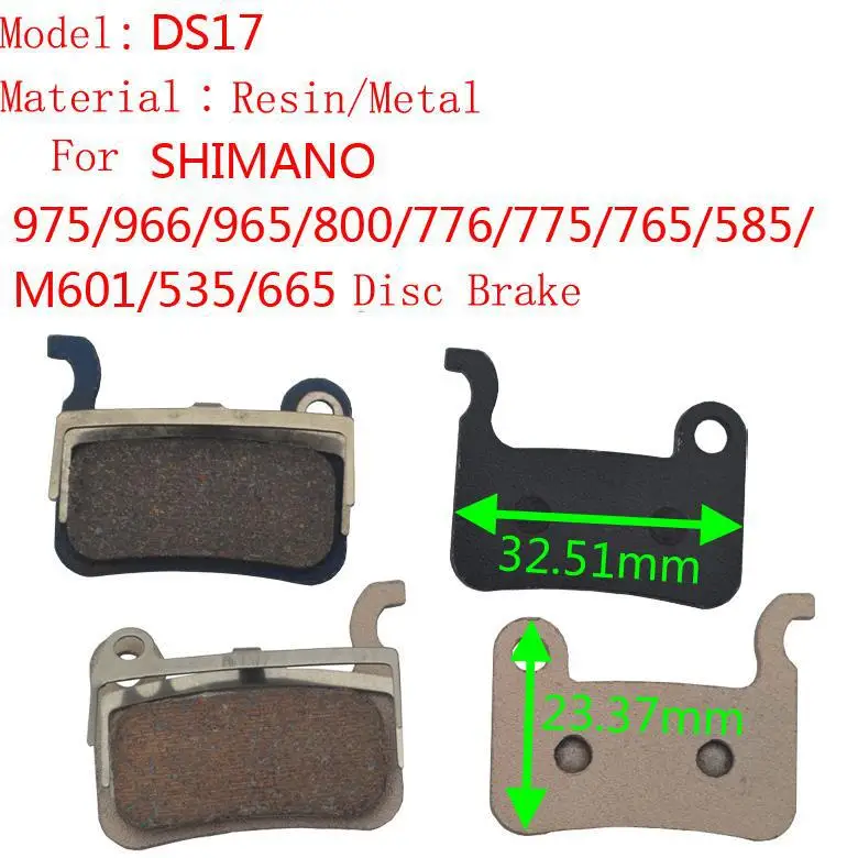 2 пары MIXIM DS17 Велоспорт смола/Металл велосипед тормозные колодки для Shimano 975/966/965/M800/776/775/765/585/M601/535/665 дисковый тормоз