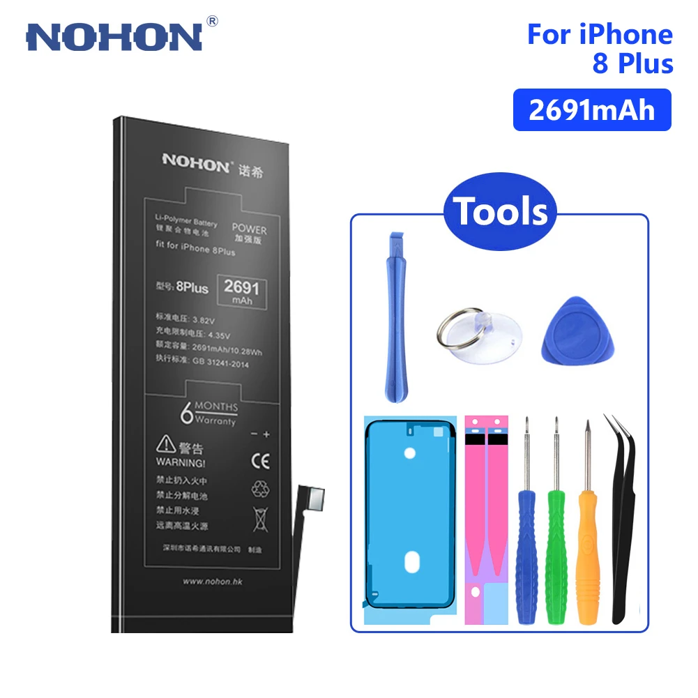 

NOHON Phone Mobile Phone Batteries Real 2691mAh Battery For Lithium Polymer iPhone 8 Plus 8Plus iPhone8 Plus 8+ Free Tools