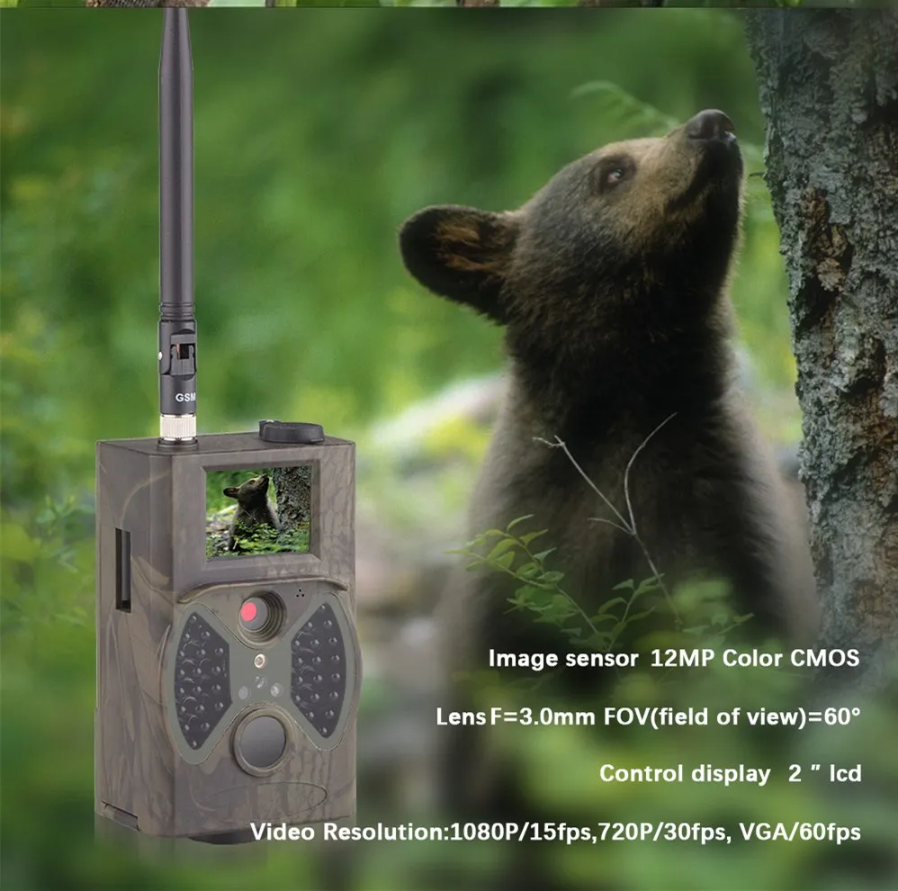 

Suntekcam HC300M 12MP Trail Camera Hunting Cameras 2G MMS SMS Home Surveillance Cams Photo traps Night Version Infrared Track