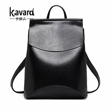 Kavard Spanish Brand 2017 Design Pu Women Leather Backpacks School Bag Student Backpack Ladies Women Bags Leather Package Female