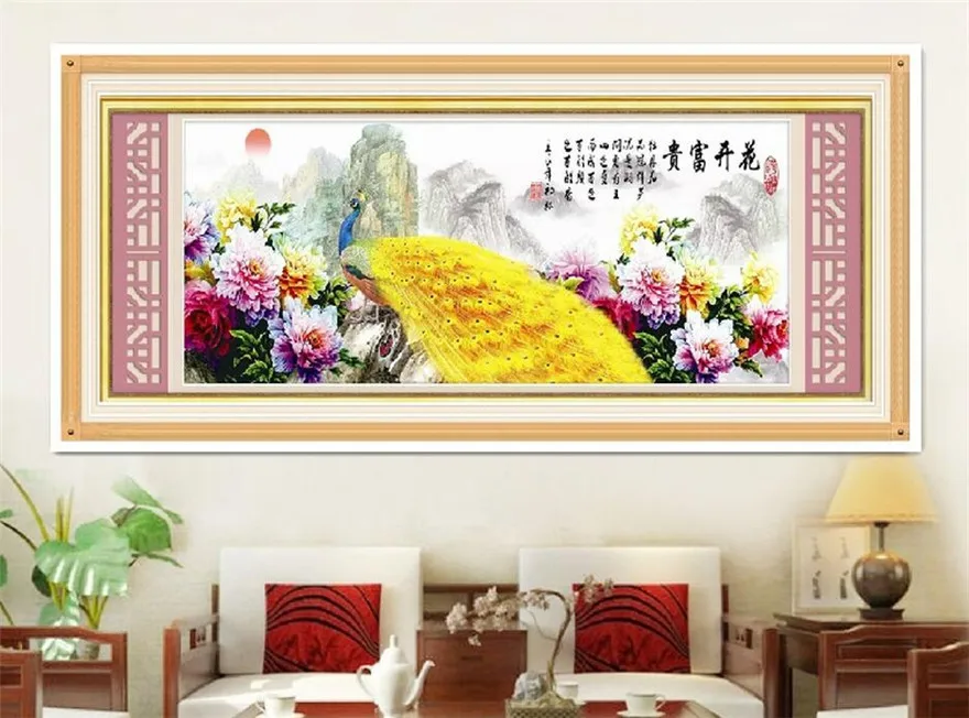QQ20170608100431