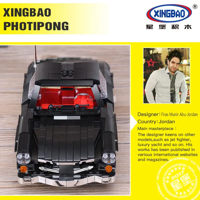 В наличии XINGBAO 03010 825 шт. Творческий MOC техника серии автомобиль photpong набор