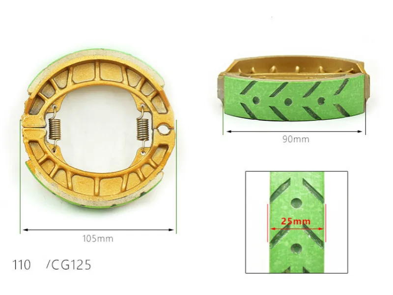 Педаль Тормозная колодка барабана блок 110 тормозная колодка CG125 мотоцикл трехколесный велосипед 130 GS125