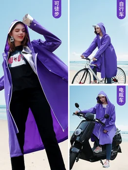 

Long Motorcycle Bike Raincoat Waterproof Fashion Hiking Traveling Environmental Long One-piece Raincoat Single-person 3DYY12