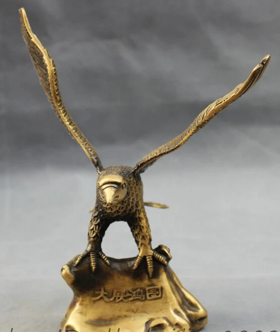 

JP S62 8" Chinese Bronze Folk Success Lanneret Tercel FengShui Bird Fly Eagle Statue