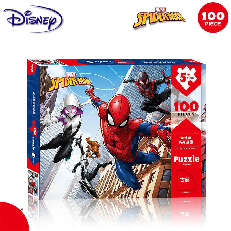 Disney Toys Puzzle Marvel Человек паук Мстители 100 детский самолет пазл|Пазлы| |