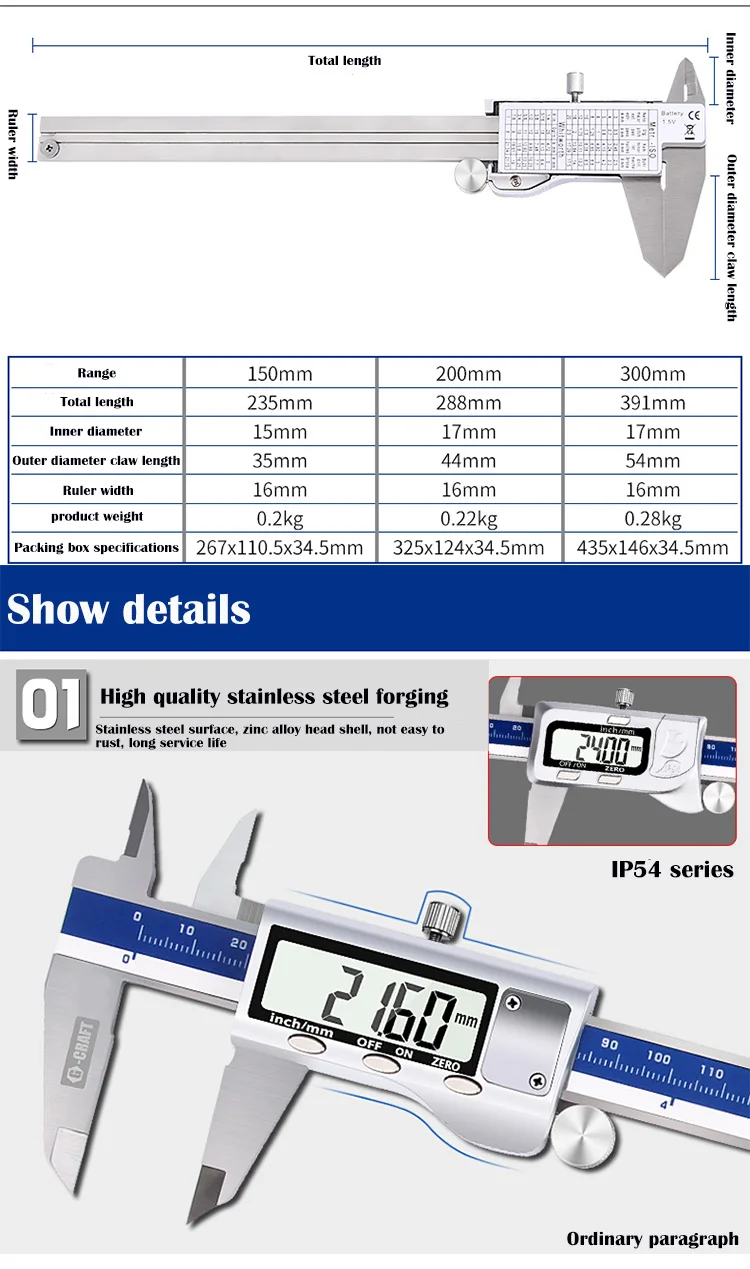 Производитель прямые продажи электронный цифровой штангенциркуль прецизионный штангенциркуль мини из нержавеющей стали водонепроницаемый 0-150-200-300мм