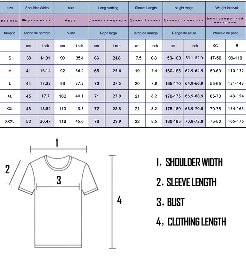 18 Summer Fitness Clothing T Shirt Handball Tor Ball Schrift Sivi Want To Know Fitness Designer T Shirt Handball Type T Shirts Aliexpress