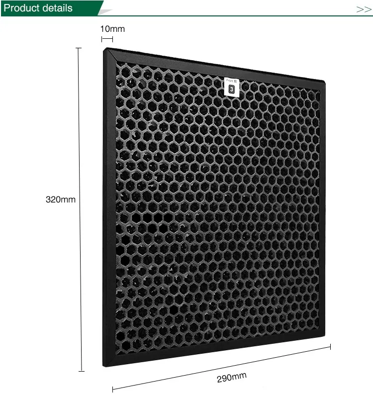 Высокоэффективные комплекты фильтров формальдегидный фильтр+ фильтр с активированным углем+ HEPA фильтр для AC4002 AC4004 AC4012 очиститель воздуха