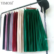 Осенняя Женская плиссированная повседневная юбка миди макси юбки винтажный Женский Галстук талия длинная юбка с металлическим отливом Прямая