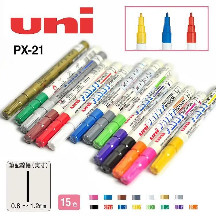 

Japan UNI Mitsubishi PX-21 12pcs Waterproof Metal permanent tire paint pen marker pen fill paint pen signature pen does not fade