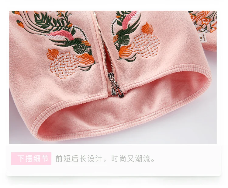 Girl Children's Garment Loose Coat Autumn Jacket Embroidery Embroidered Baseball Serve Baby Loose Coat