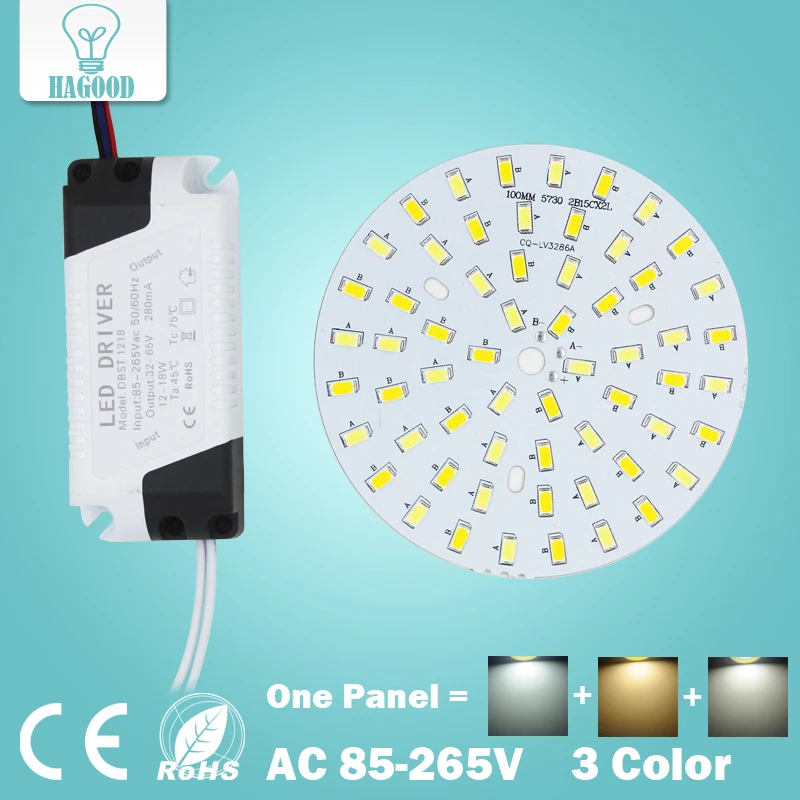 Светодиодный источник питания для потолочного светильника 3 Вт 18 SMD5730