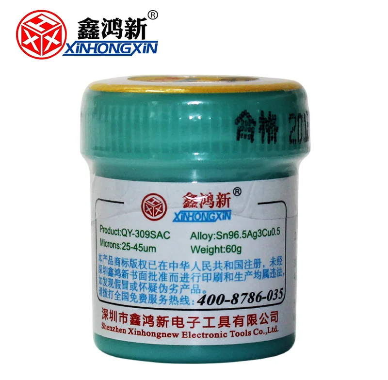 

1PCS original XHX lead-free high-temperature solder paste Sn96.5Ag3Cu0.5 SAC305 Soldering Flux Welding Paste