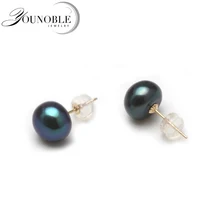 Anti allergic Real 18k Solid Gold Earrings,Natural Freshwater Blacl Pearl Earrings Jewelry Women Trendy Anniversary Anti allergic Real 18k Solid Gold Earrings,Natural Freshwater Blacl Pearl Earrings Jewelry Women Trendy Anniversary