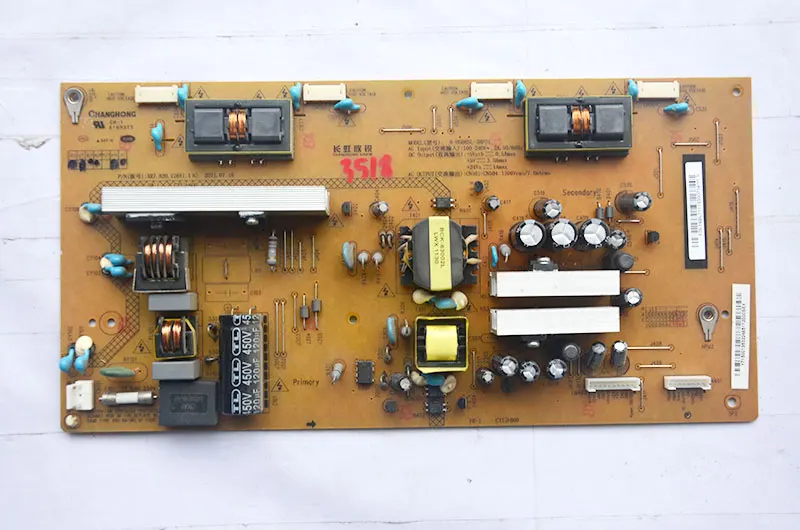 

R-HS085L-3HF01 XR7.820.126V1.1 N3 Good Working Tested