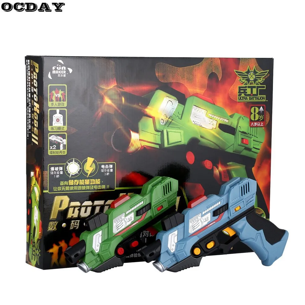

2Pcs Digital Electric Guns Toy Laser Tag With Flash Light Sounds Effect Live CS Battle Shooting Game New Year Toys for Children