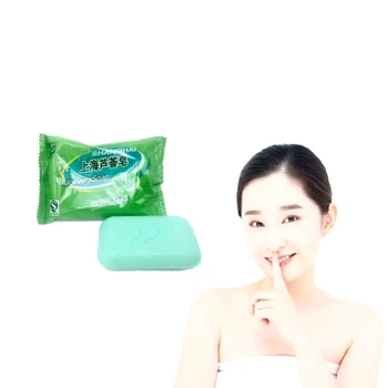 

High-purity ALOEVERA Soap Anti-inflammatory Moisturizing Soap For Face & Body Beauty Healthy Care Soap