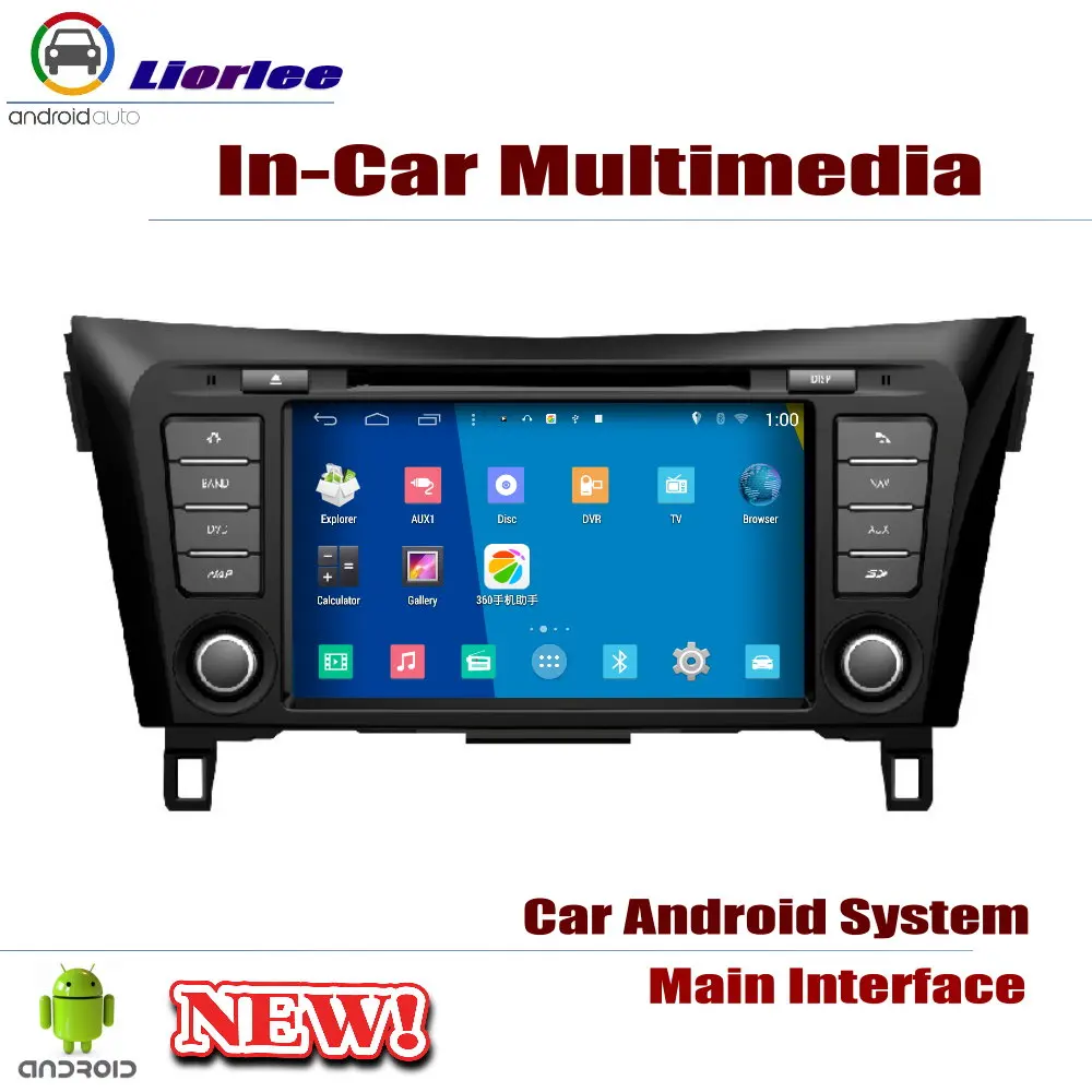 Для Nissan Qashqai(J11) 2013~ автомобильный Android плеер DVD gps навигационная система HD экран Радио Стерео интегрированный мультимедиа