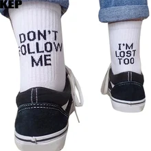 Трендовые Модные женские носки в стиле хип-хоп с принтом «Юмористические слова» креативные каблуки Harajuku уличная корзина для скейтборда Бальные чулки унисекс пара