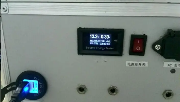 4345S
