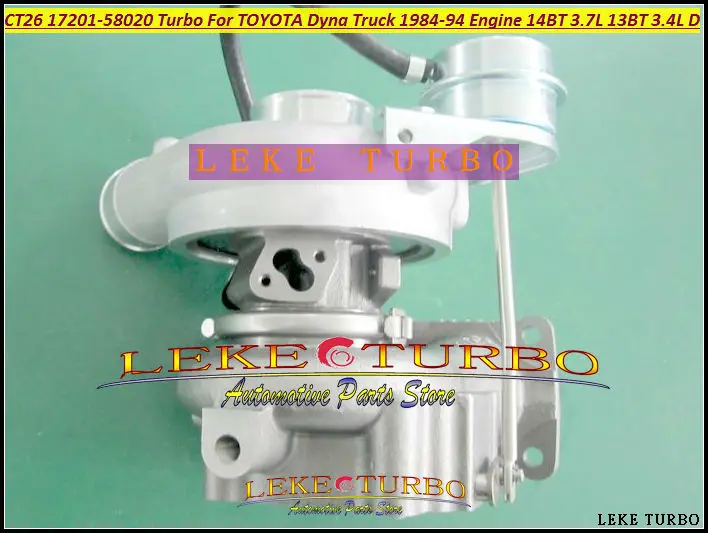 CT26 17201-58020 1720158020 17201 58020 turbine Turbo Turbocharger For TOYOTA Dyna Truck 1984-1994 Engine 14BT 3.7L 13BT 3.4L D (4)