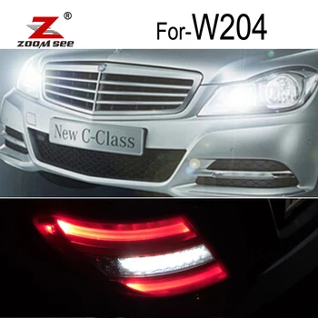 

4pcs White LED Reverse backup bulb +Parking lamp for C class W204 LED Exterior light kit (2008-2014)