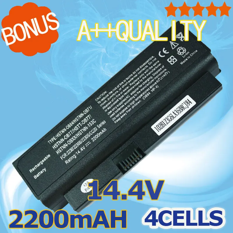 Аккумулятор для ноутбука с 4 ячейками HP Compaq Presario CQ20-300 CQ20 CQ20-310TU CQ20-320TU CQ20-330TU деловой