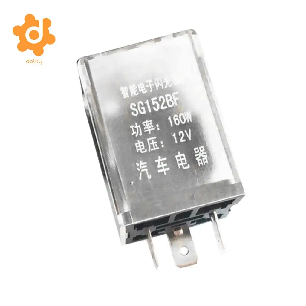 Baoblaze Car 12V 160W 3Pin Turn Signal Blink Light Electronic Flasher Relay W/ Buzzer