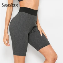 SweatyRocks шорты для велоспорта с контрастной талией в рубчик, облегающие шорты для активного отдыха, женские байкерские шорты, летние повседневные шорты для фитнеса серого цвета