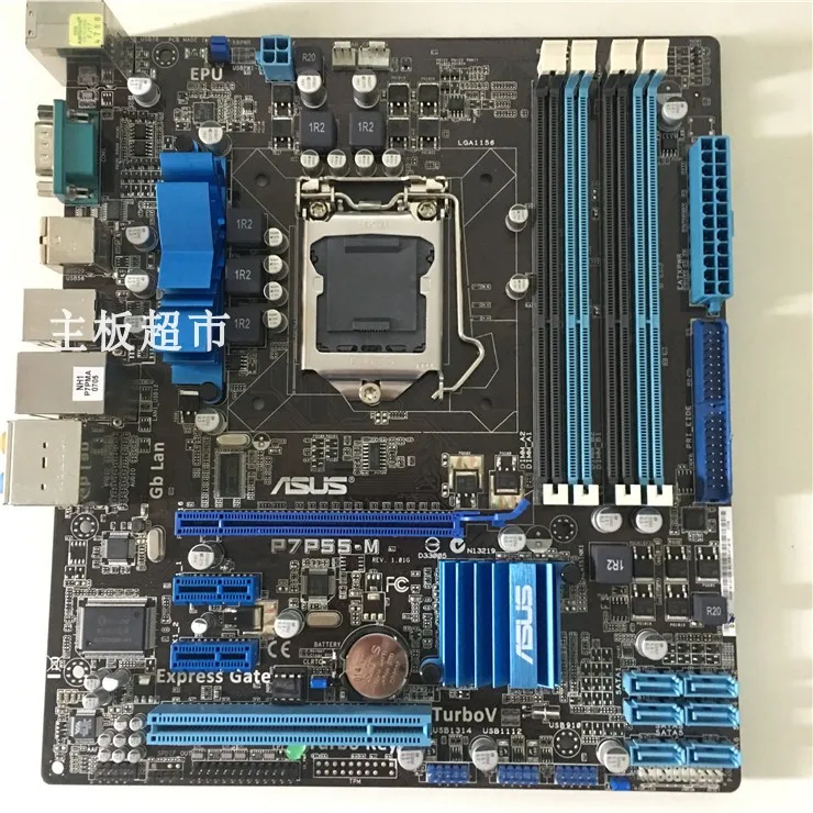 

original motherboard ASUS P7P55-M DDR3 LGA 1156 USB2.0 I5 I7 CPU SATA II 16GB P55 Desktop motherborad Free shipping